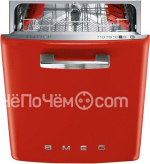 Посудомоечная машина SMEG st2fabr2