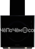 Вытяжка KUPPERSBERG f 626 bl