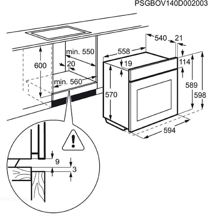 Духовой шкаф ZANUSSI opza4210b
