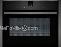 Микроволновая печь NEFF C17UR02G0