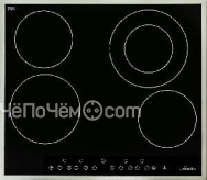 Варочная панель Monsher MKFC 645