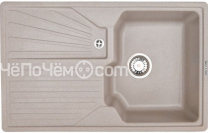 Кухонная мойка ZIGMUND & SHTAIN kaskade 800(молодое шампанское)