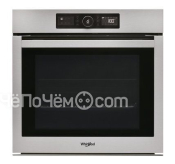 Духовой шкаф Whirlpool AKZ 9 6220 IX