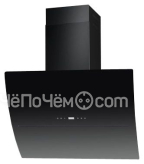 Вытяжка ZIGMUND & SHTAIN k 226.91 b