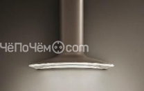 Вытяжка Elica SWEET UMBER F/85 (PRF0043031A)