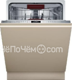 Посудомоечная машина NEFF S157YCX04E