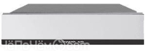 Вакууматор KUPPERSBUSCH CSV 6800.0 W5 Black Velvet