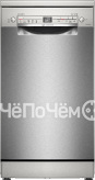 Посудомоечная машина BOSCH SPS2HMI54Q