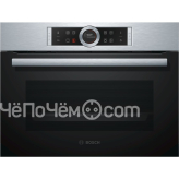 Духовой шкаф BOSCH cbg633ns1
