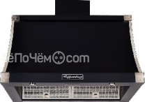 Вытяжка KUPPERSBERG V 939 ANT Silver