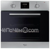 Духовой шкаф WHIRLPOOL akp 458 ix