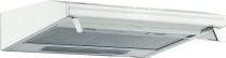 Вытяжка MBS rumia 150 white