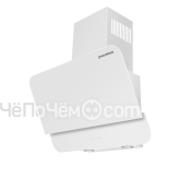 Вытяжка MAUNFELD london 50 white (белый+белое стекло)