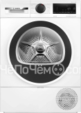 Сушильная машина BOSCH WQG1417GPL