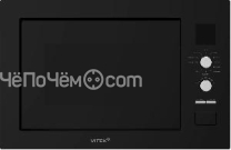 Микроволновая печь VITEK VBMW 2540 BG