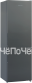 Холодильник Shivaki BMR-1851NFX