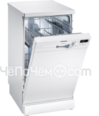 Посудомоечная машина SIEMENS sr 25e230 ru
