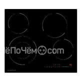 Варочная поверхность ZIGMUND & SHTAIN CN 50.6 B