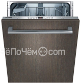Посудомоечная машина SIEMENS sn 64m031