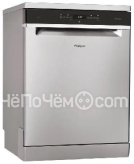 Посудомоечная машина WHIRLPOOL WFO 3O32 PX