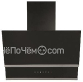 Вытяжка SCHAUB LORENZ SLD DY6715