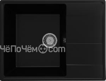 Кухонная мойка WEISSGAUFF WG 65007 Deep Black