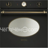 Духовой шкаф SMEG sfp805ao