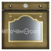 Духовой шкаф SMEG sc750ot-8