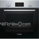 Духовой шкаф BOSCH HBF114BS1