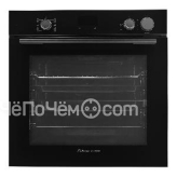 Духовой шкаф SCHAUB LORENZ SLB EY6448