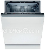 Посудомоечная машина BOSCH SMV2HMX1FR