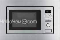 Микроволновая печь SMEG fmi020x