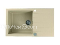 Кухонная мойка ALVEUS GRANITAL CADIT 40 TERRA - G22