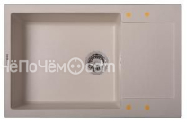 Кухонная мойка Zigmund & Shtain Rechteck 780.490 индийская ваниль