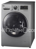 Стиральная машина LG f12a8hds5