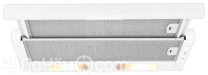 Вытяжка ARDESIA s 460 w
