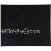 Варочная панель HOTPOINT-ARISTON HAR 643 TA