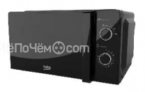 Микроволновая печь BEKO MOC20100BFB