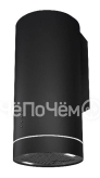 Вытяжка MEFERI TUBE35BK COMFORT