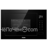 Микроволновая печь HAIER HMX-BTG259B