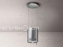 Вытяжка ELICA NAKED URBAN ZINC/F/25