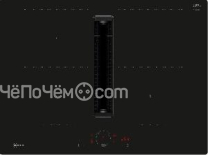 Варочная поверхность NEFF V57PHQ4C0