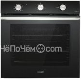 Духовой шкаф DELONGHI NSM 7NL PPP RUS