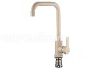 Смеситель FASHUN A54201-13