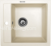 Кухонная мойка ZIGMUND & SHTAIN platz 465(индийская ваниль)