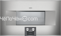 Духовой шкаф GAGGENAU bs485111