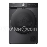 Сушильная машина HISENSE DH5S902BB