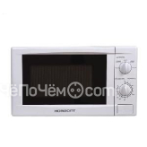 Микроволновая печь Horizont 20MW800-1378BAW
