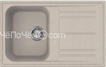 Кухонная мойка SMEG LZ791AV2