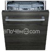 Посудомоечная машина SIEMENS SN 614X00 ER